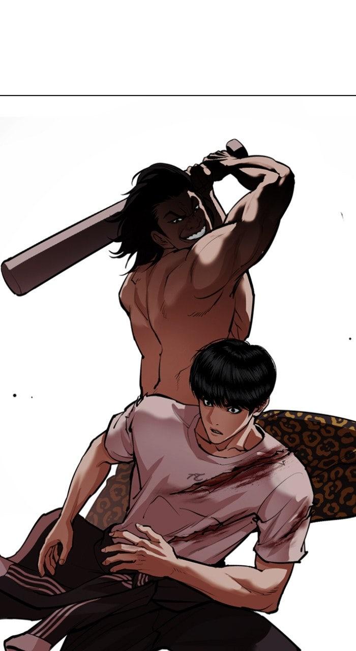 Lookism Chapter 569 — page 15