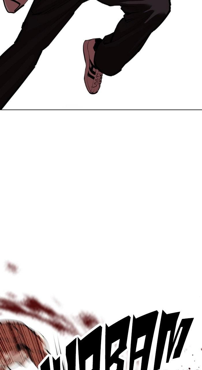 Lookism Chapter 569 — page 16
