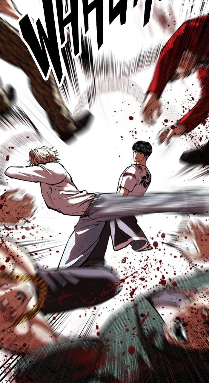 Lookism Chapter 569 — page 17