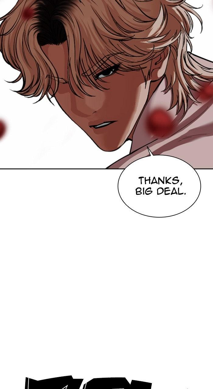 Lookism Chapter 569 — page 19