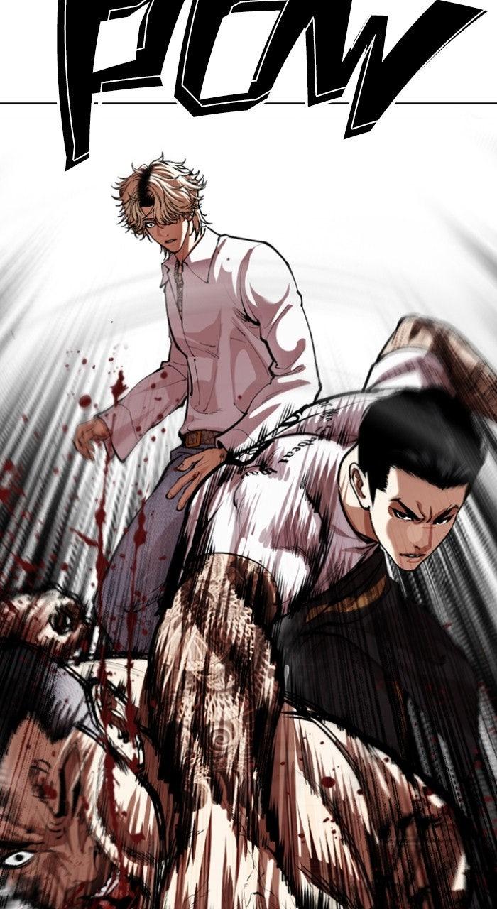 Lookism Chapter 569 — page 20