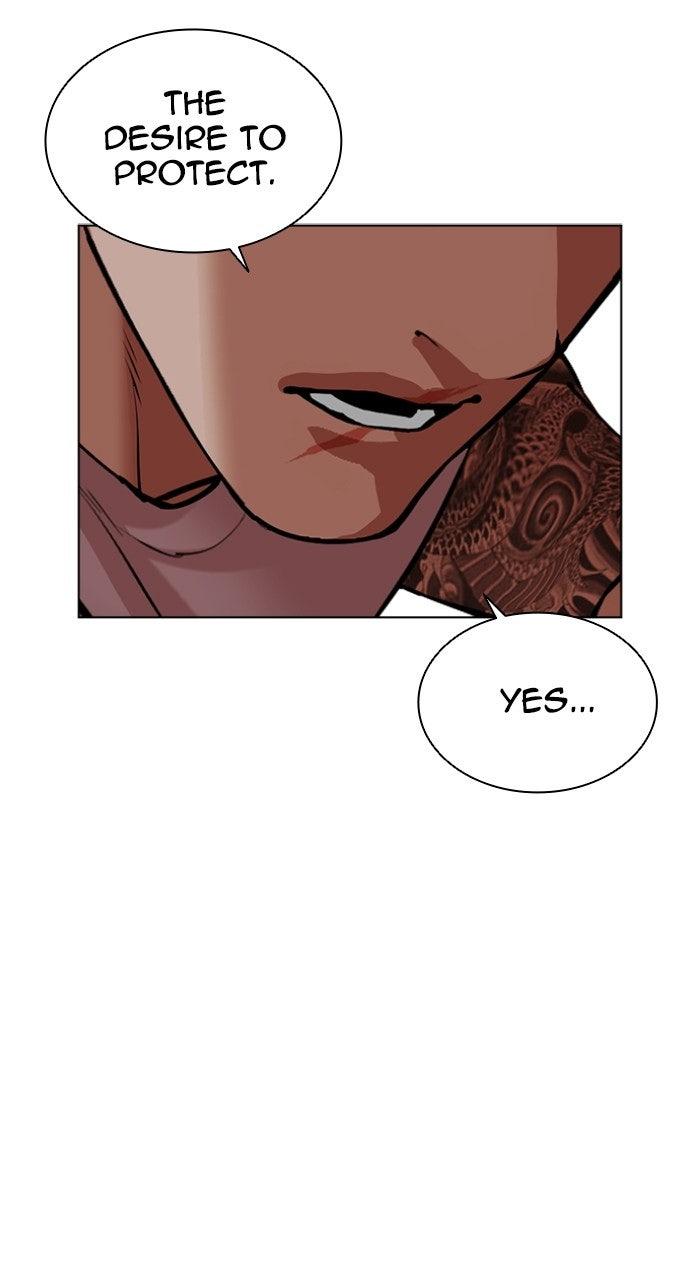 Lookism Chapter 569 — page 23