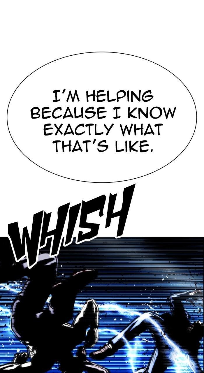 Lookism Chapter 569 — page 24
