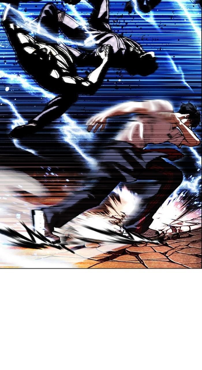 Lookism Chapter 569 — page 25