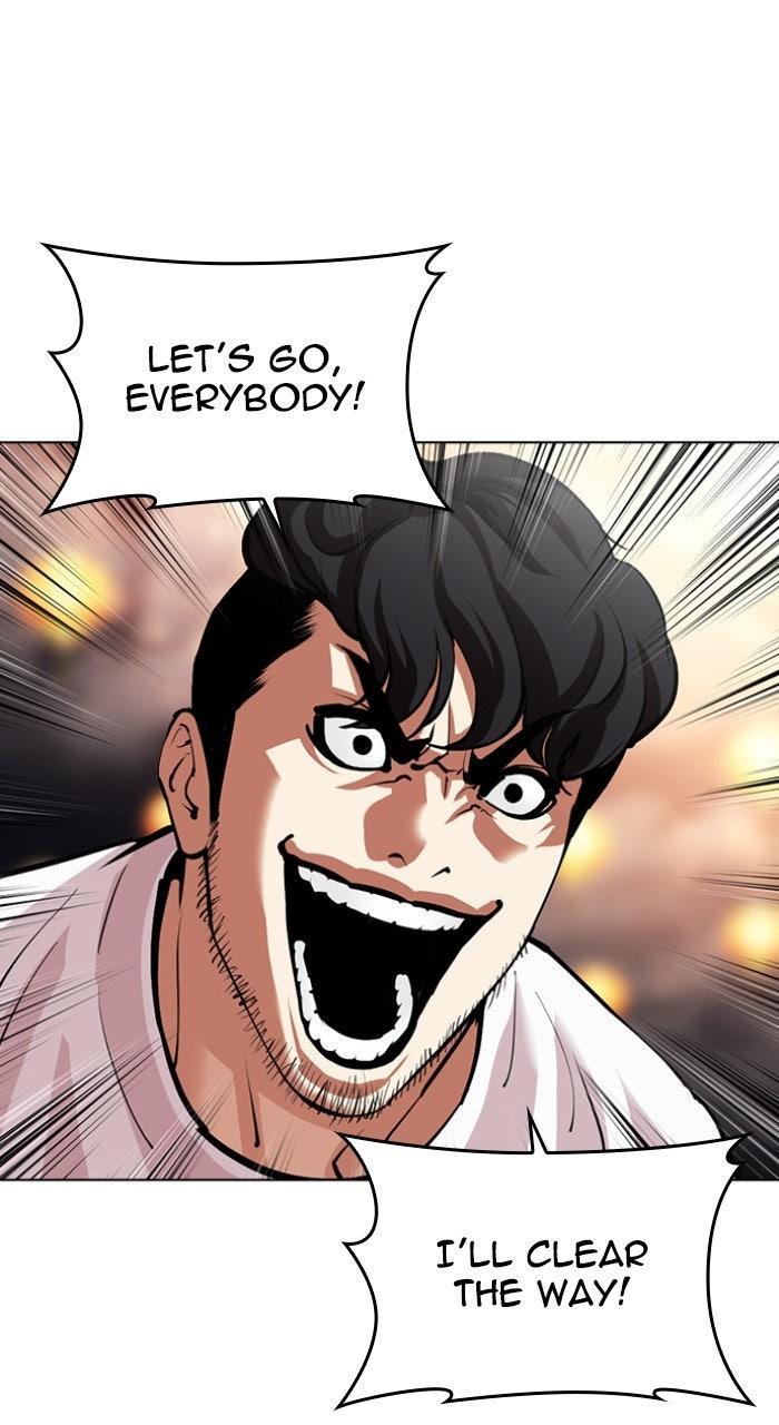 Lookism Chapter 569 — page 26