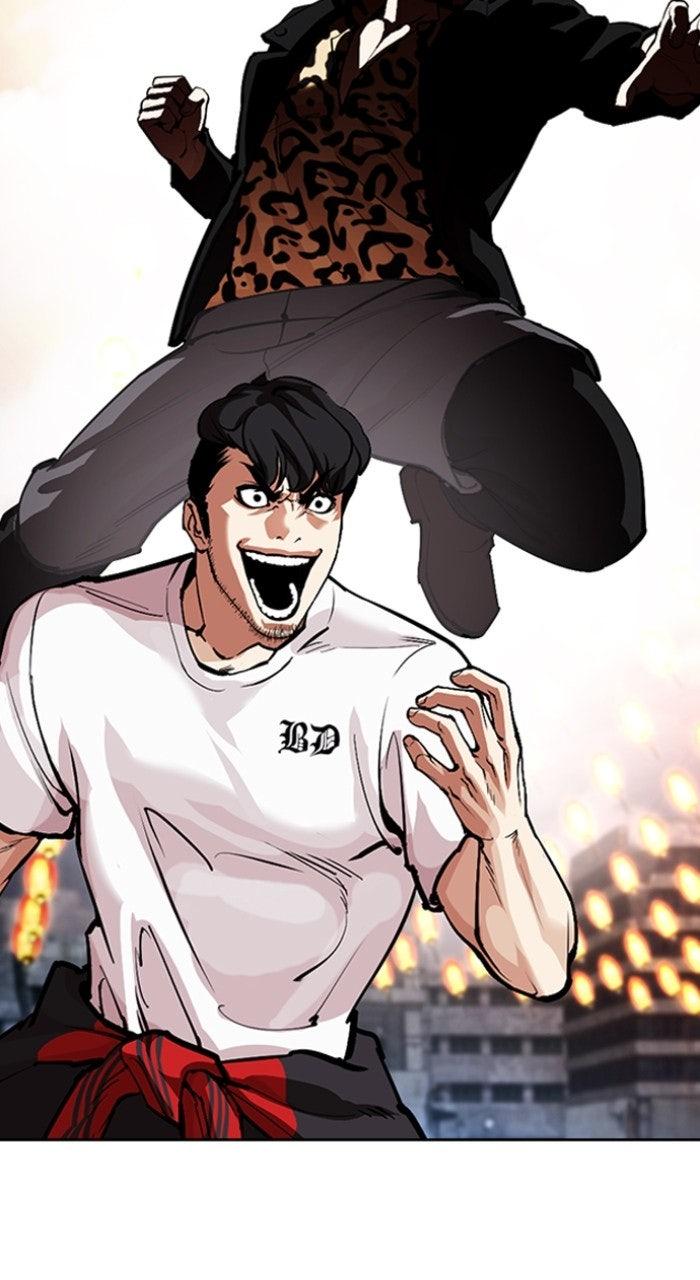 Lookism Chapter 569 — page 28