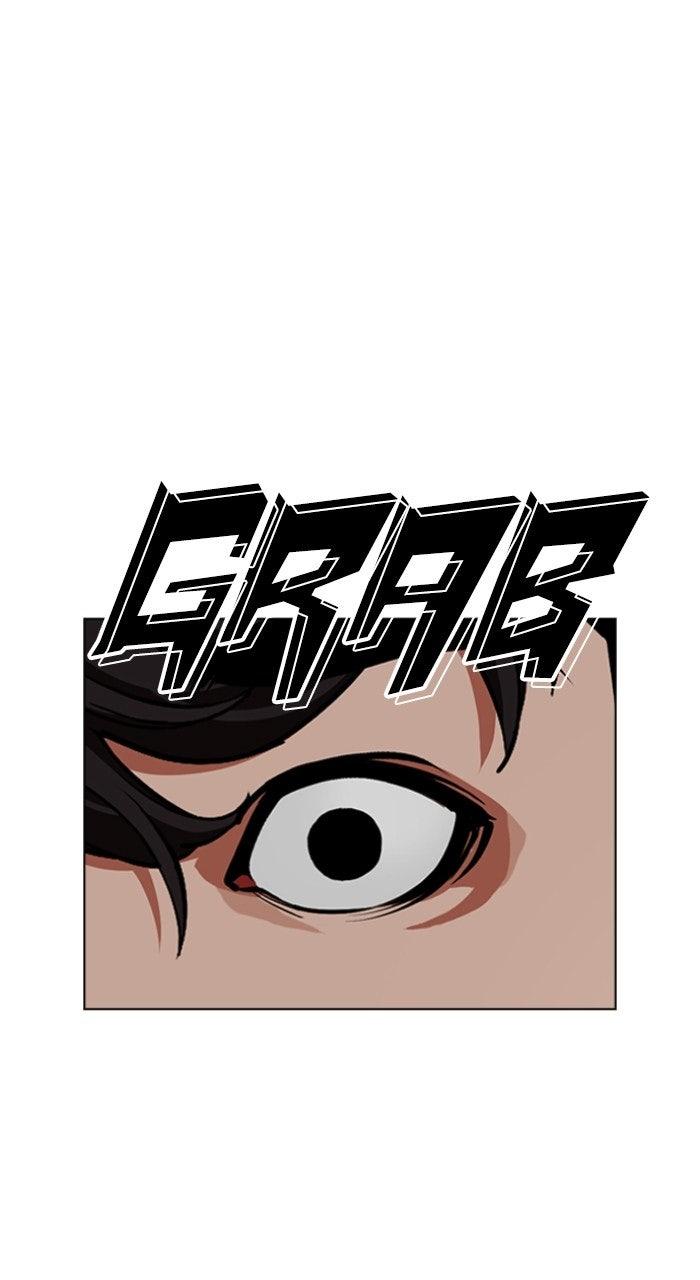Lookism Chapter 569 — page 29
