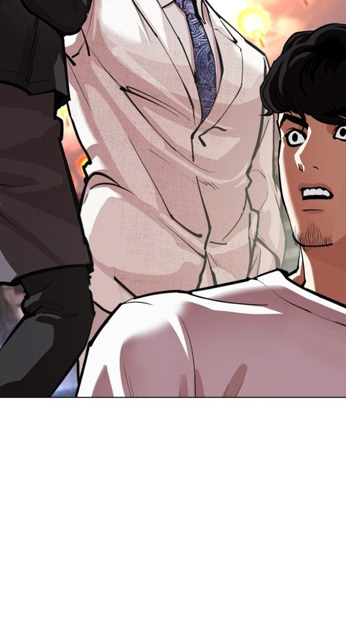 Lookism Chapter 569 — page 31