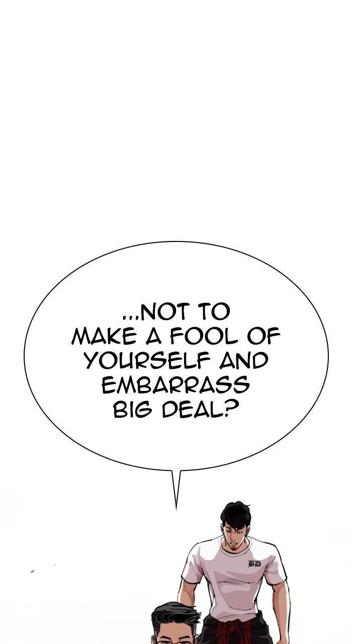 Lookism Chapter 569 — page 33