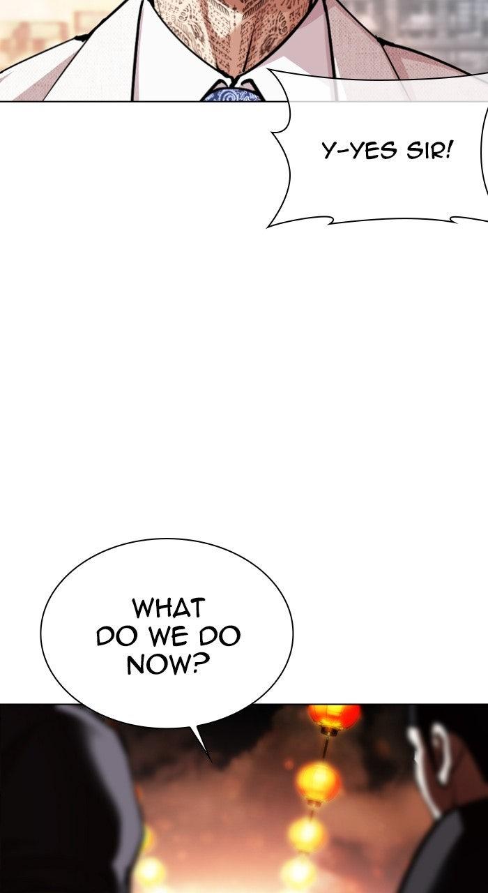 Lookism Chapter 569 — page 36