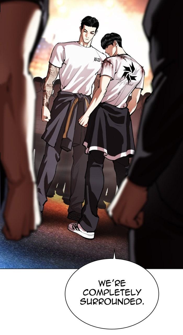 Lookism Chapter 569 — page 37