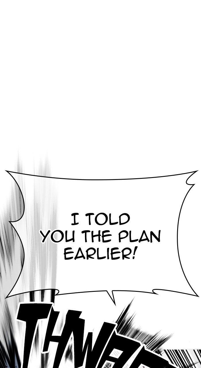 Lookism Chapter 569 — page 38