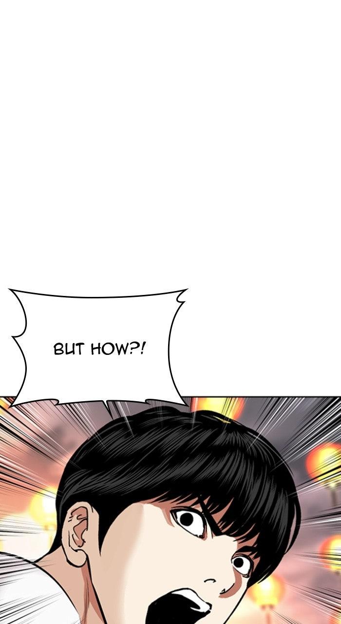 Lookism Chapter 569 — page 40