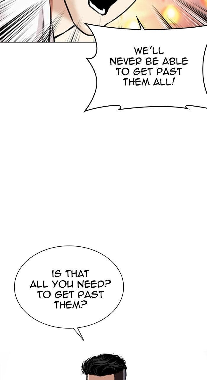 Lookism Chapter 569 — page 41