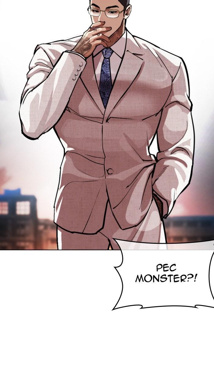 Lookism Chapter 569 — page 42
