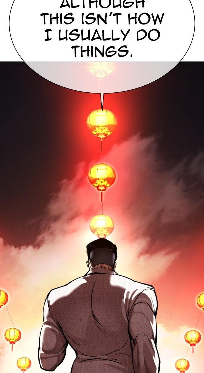 Lookism Chapter 569 — page 45