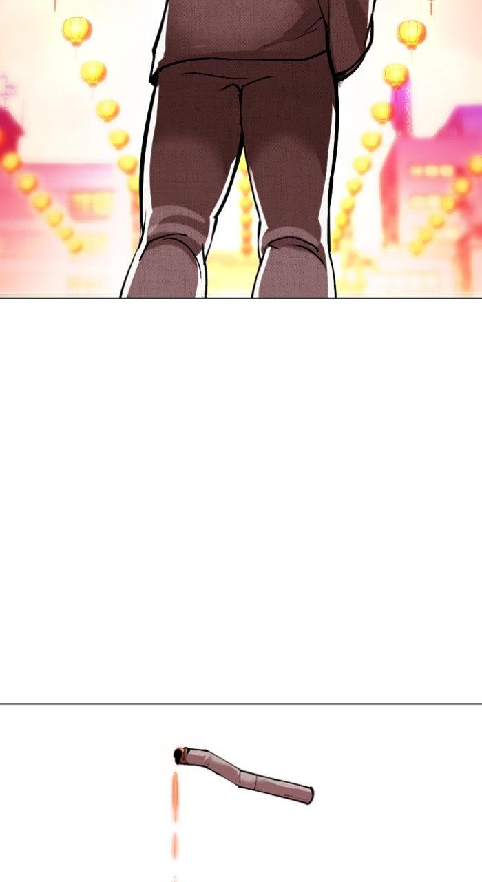 Lookism Chapter 569 — page 46