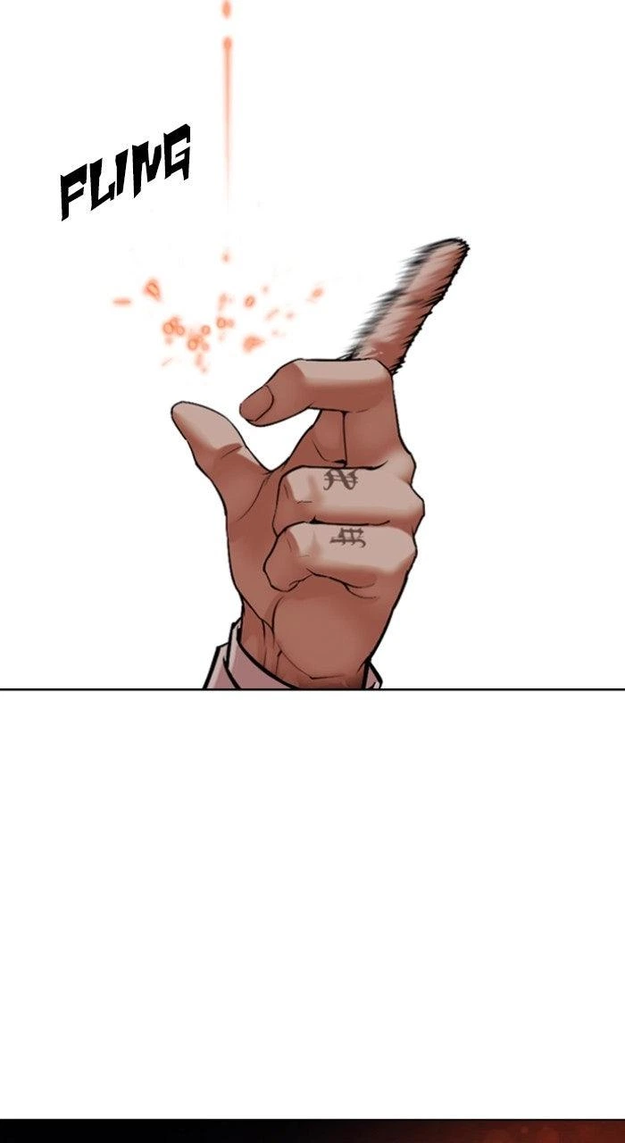 Lookism Chapter 569 — page 47