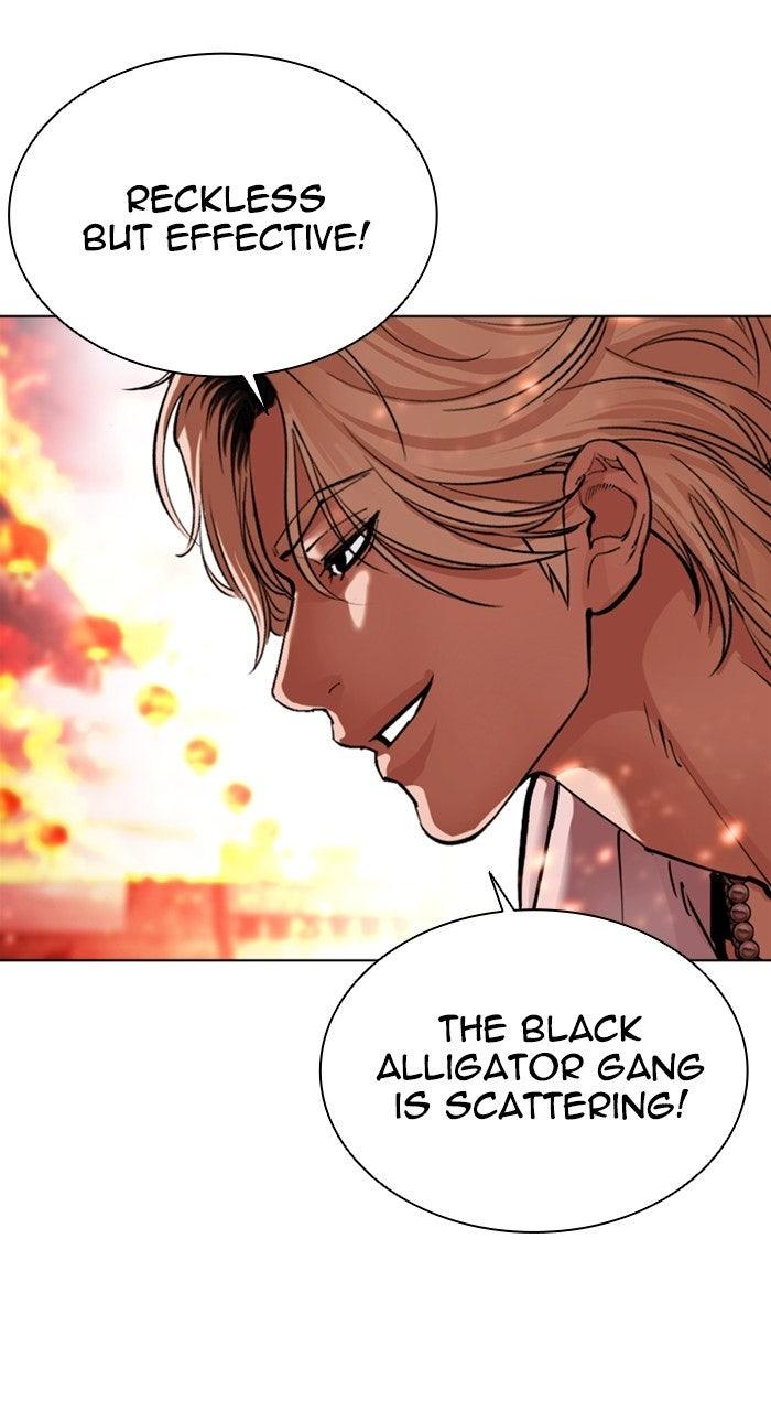 Lookism Chapter 569 — page 57