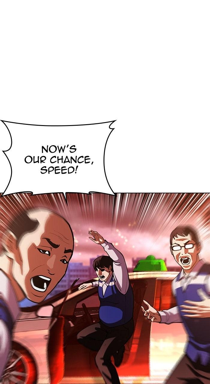 Lookism Chapter 569 — page 58