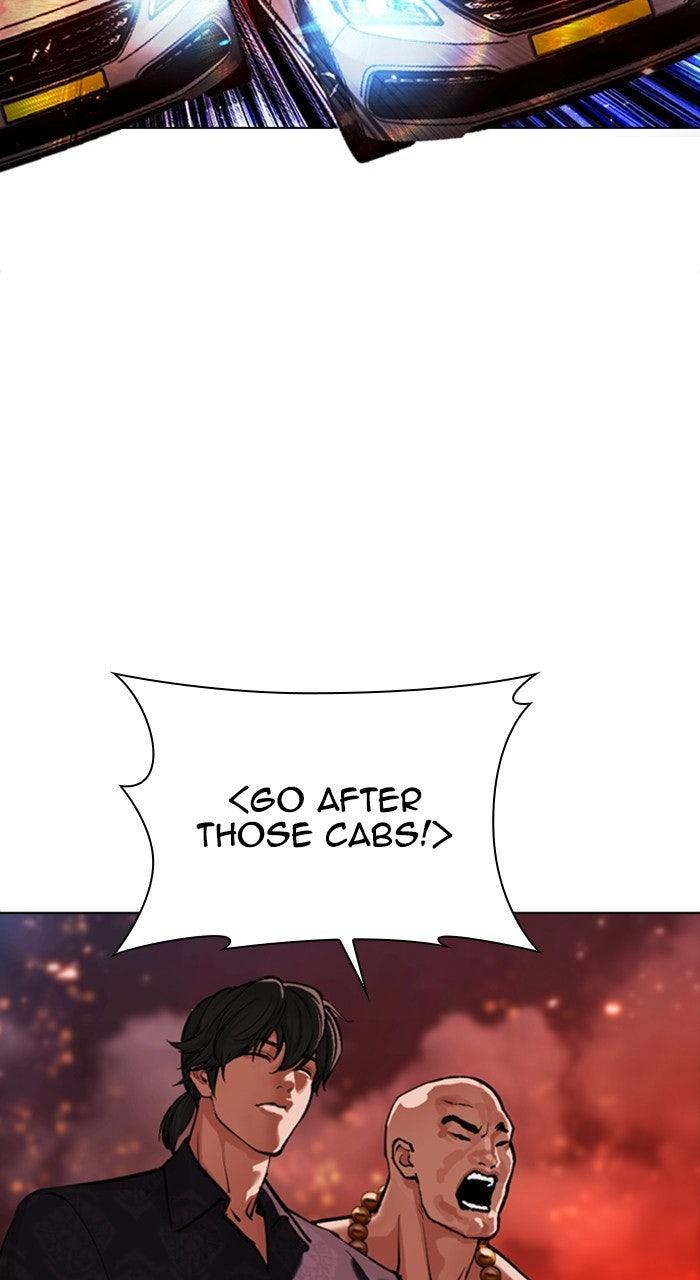 Lookism Chapter 569 — page 64