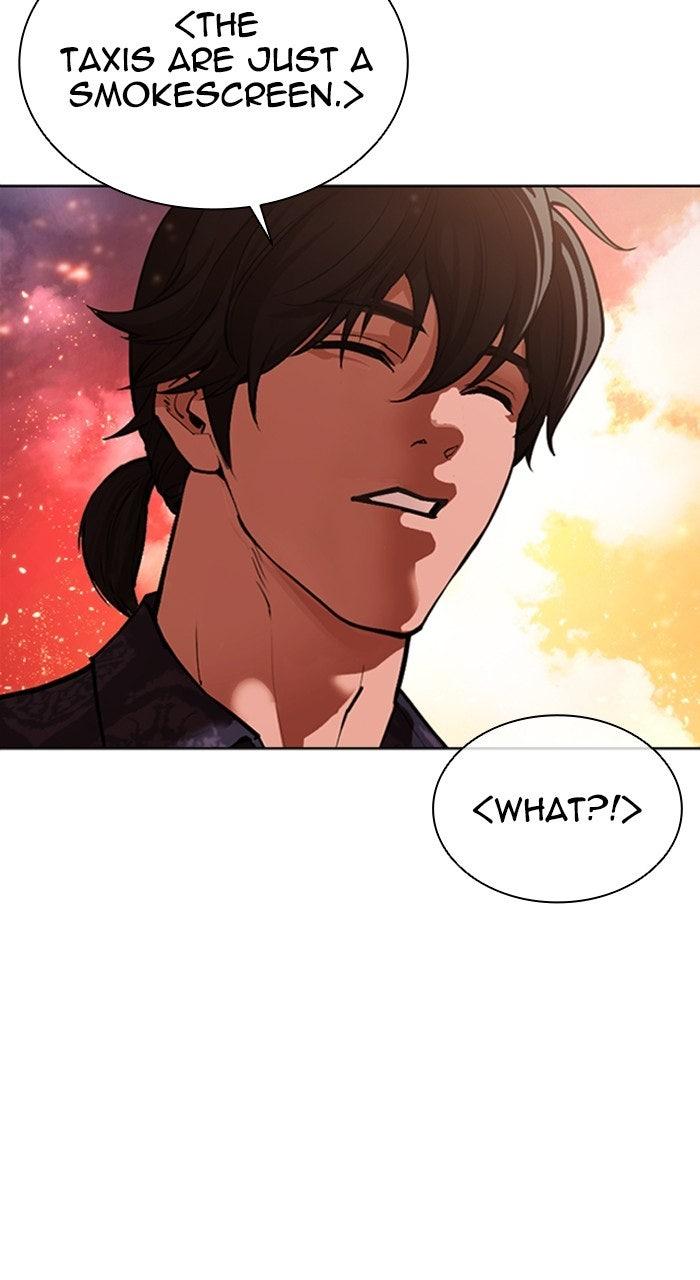 Lookism Chapter 569 — page 66