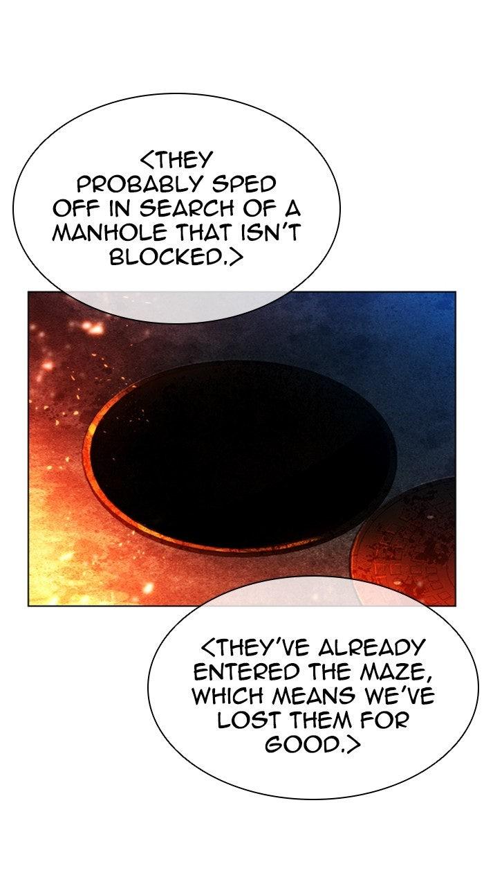 Lookism Chapter 569 — page 67