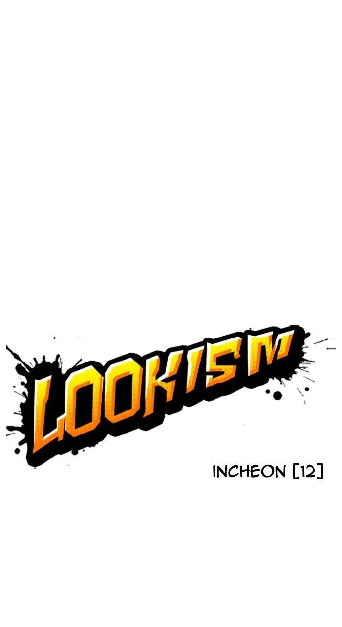 Lookism Chapter 569 — page 68