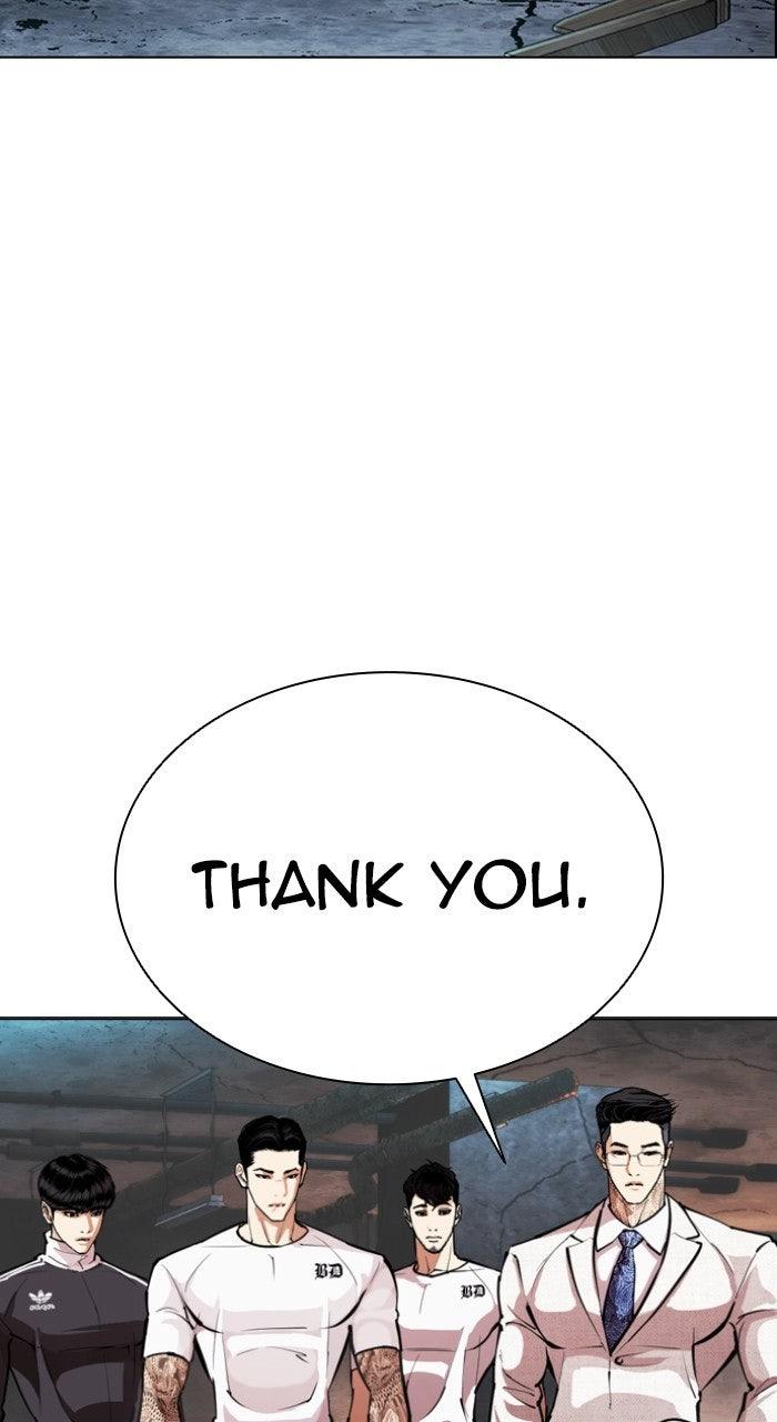 Lookism Chapter 569 — page 70