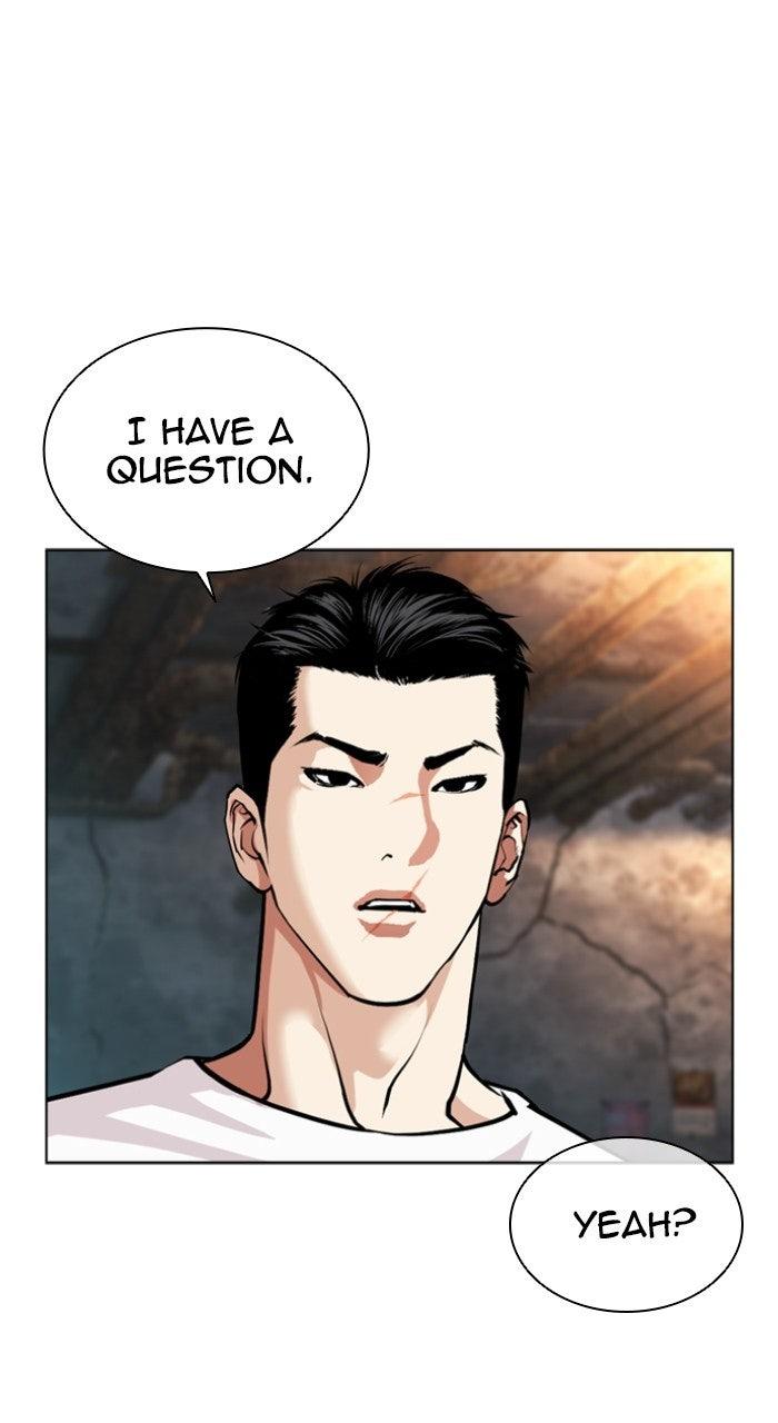 Lookism Chapter 569 — page 73