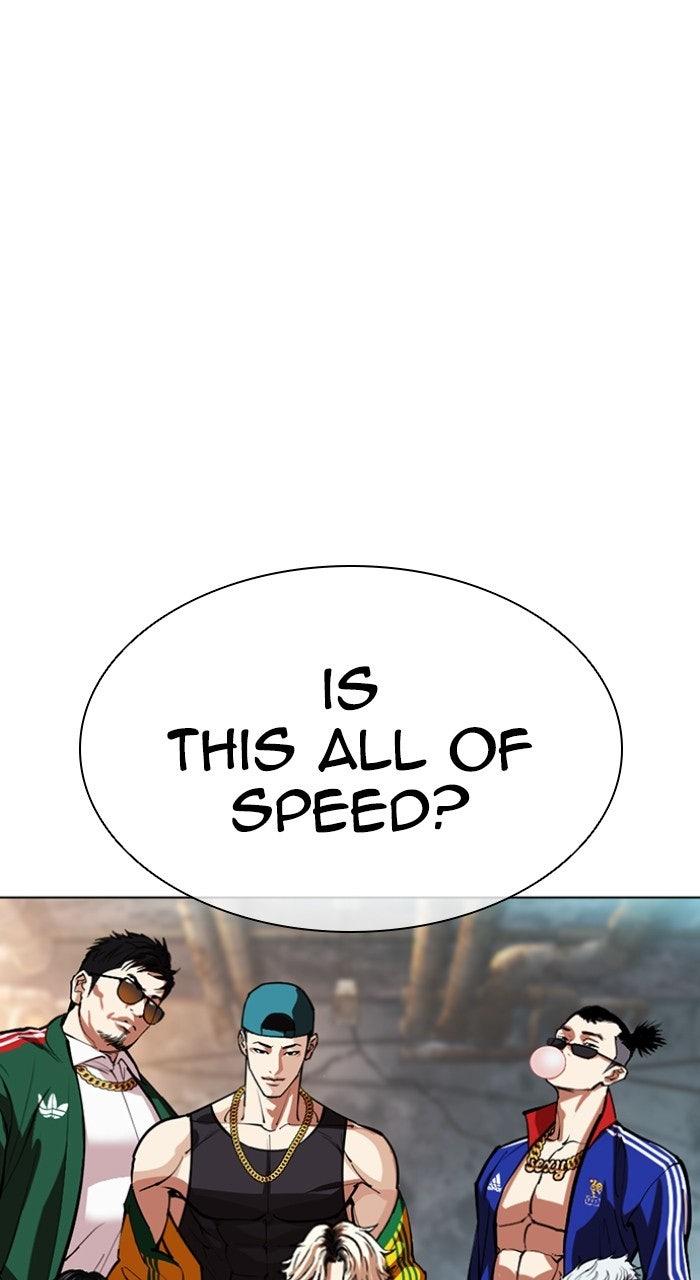 Lookism Chapter 569 — page 74