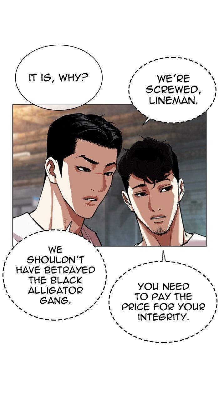 Lookism Chapter 569 — page 76
