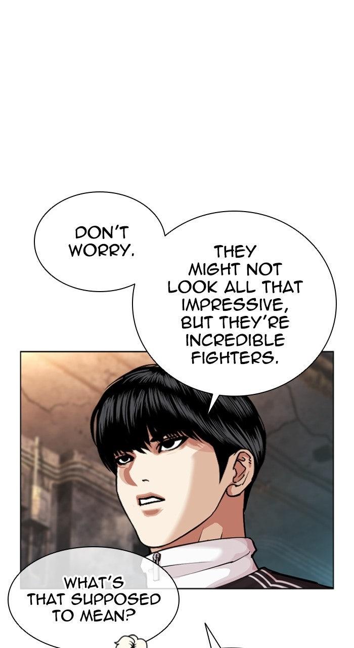 Lookism Chapter 569 — page 77