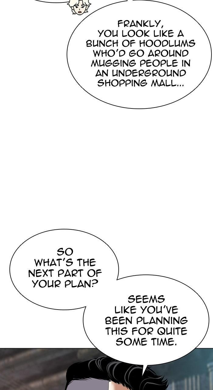 Lookism Chapter 569 — page 78
