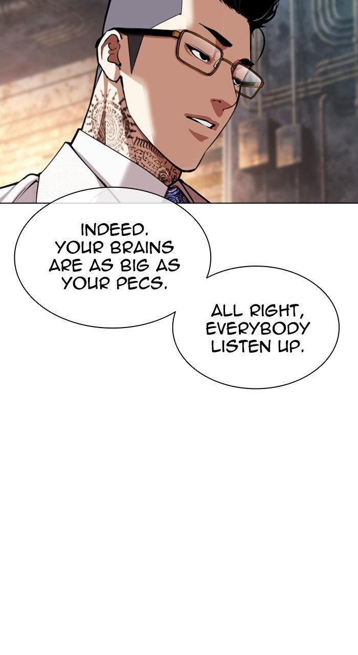 Lookism Chapter 569 — page 79
