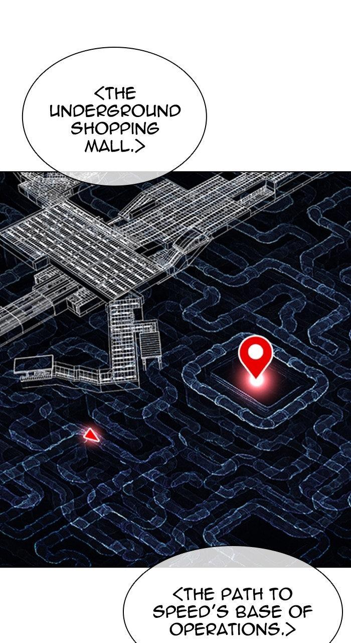 Lookism Chapter 569 — page 84