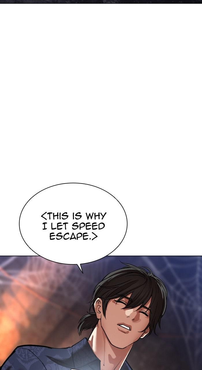 Lookism Chapter 569 — page 87