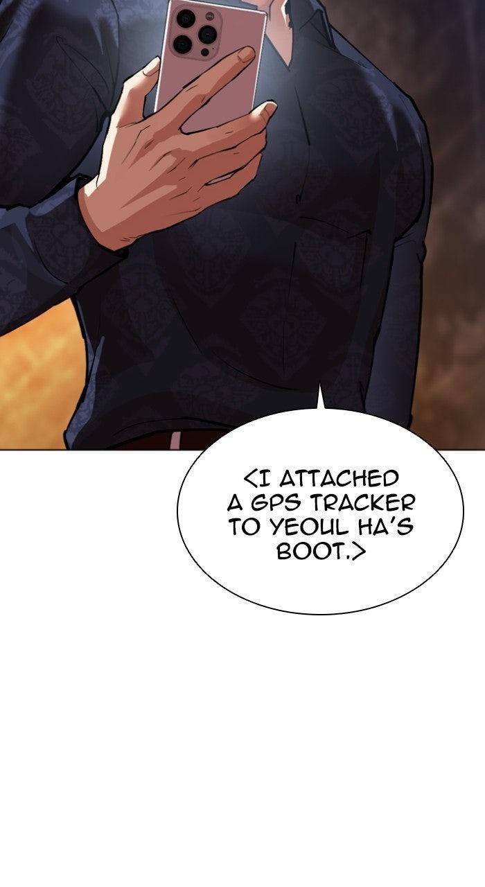 Lookism Chapter 569 — page 88