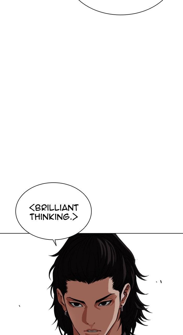 Lookism Chapter 569 — page 90