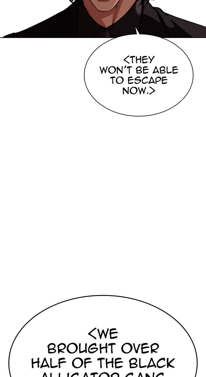Lookism Chapter 569 — page 91
