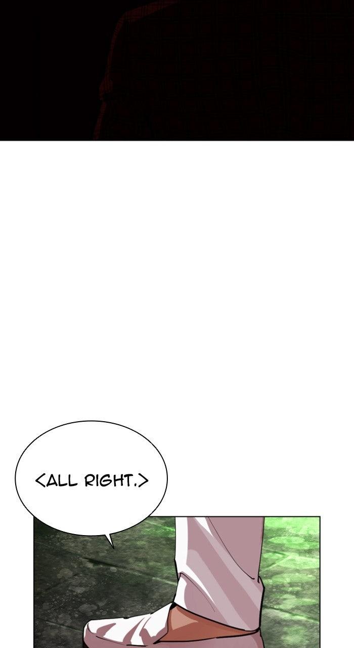 Lookism Chapter 569 — page 93