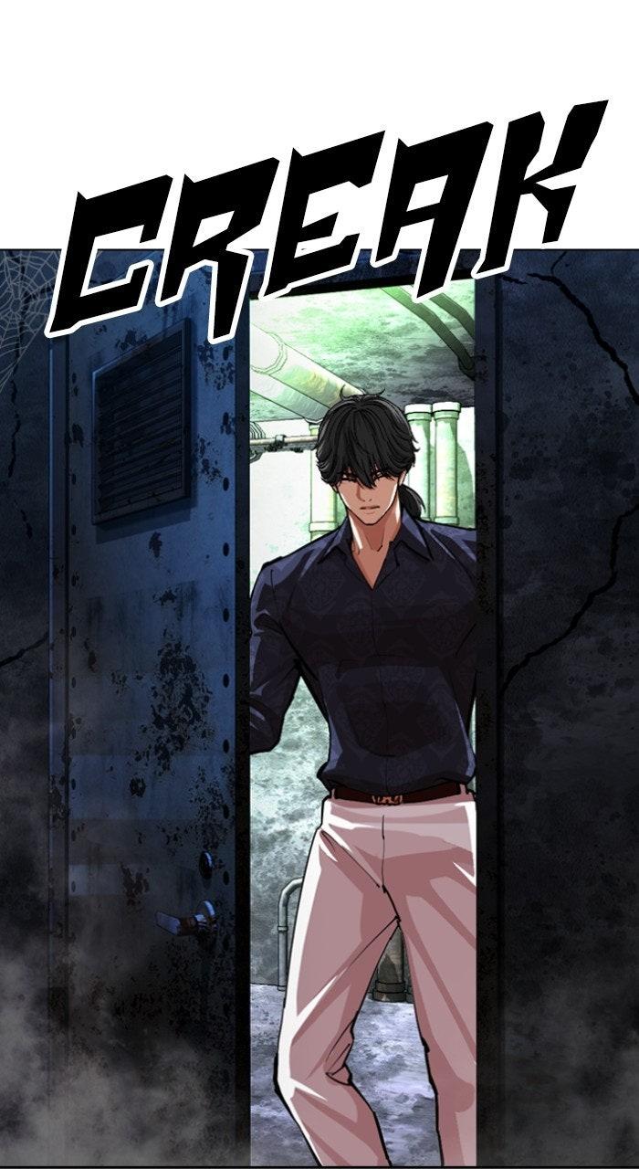 Lookism Chapter 569 — page 99