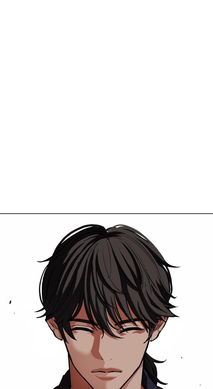 Lookism Chapter 569 — page 100
