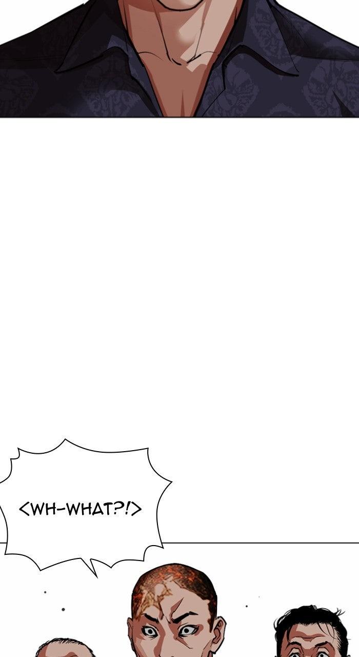 Lookism Chapter 569 — page 101
