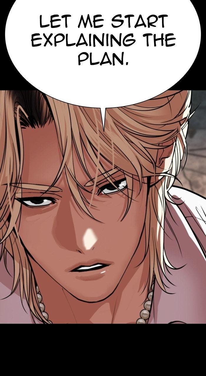 Lookism Chapter 569 — page 106