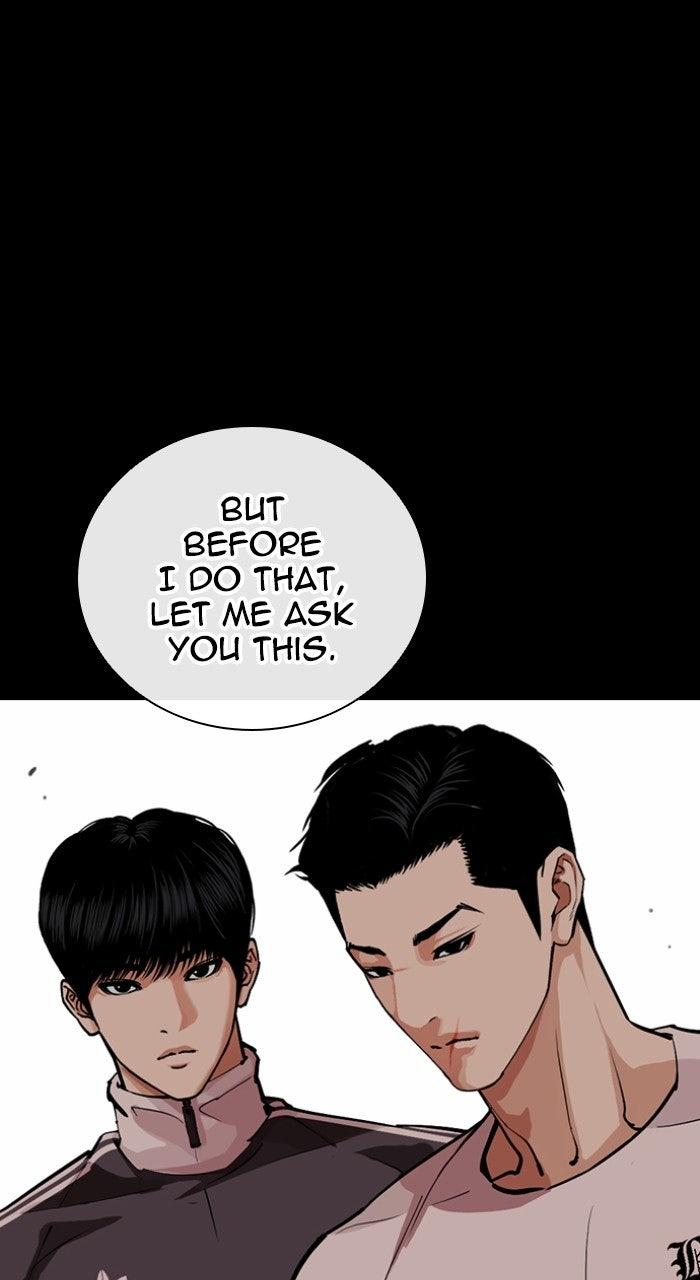 Lookism Chapter 569 — page 107