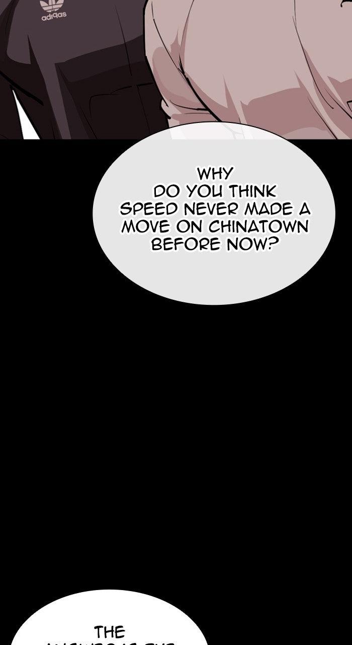 Lookism Chapter 569 — page 108