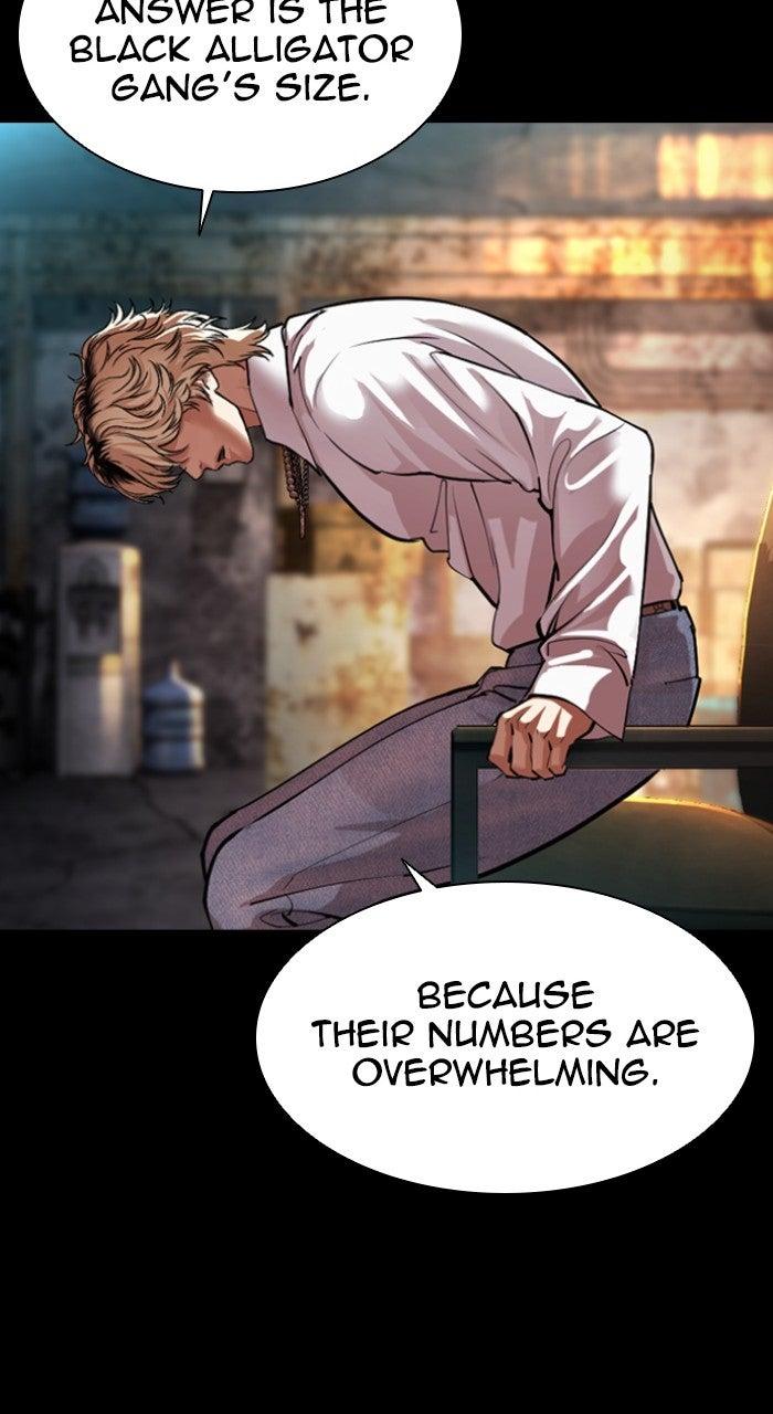 Lookism Chapter 569 — page 109