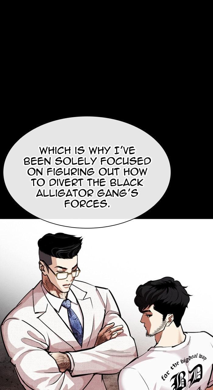 Lookism Chapter 569 — page 110
