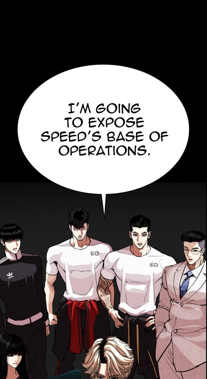 Lookism Chapter 569 — page 113